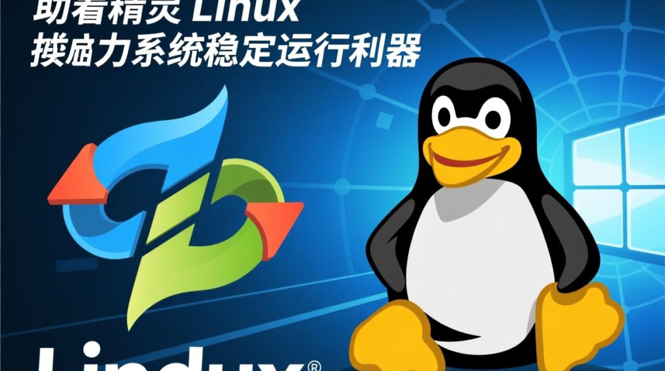 驱动精灵Linux版是否支持所有Linux发行版？使用体验如何？