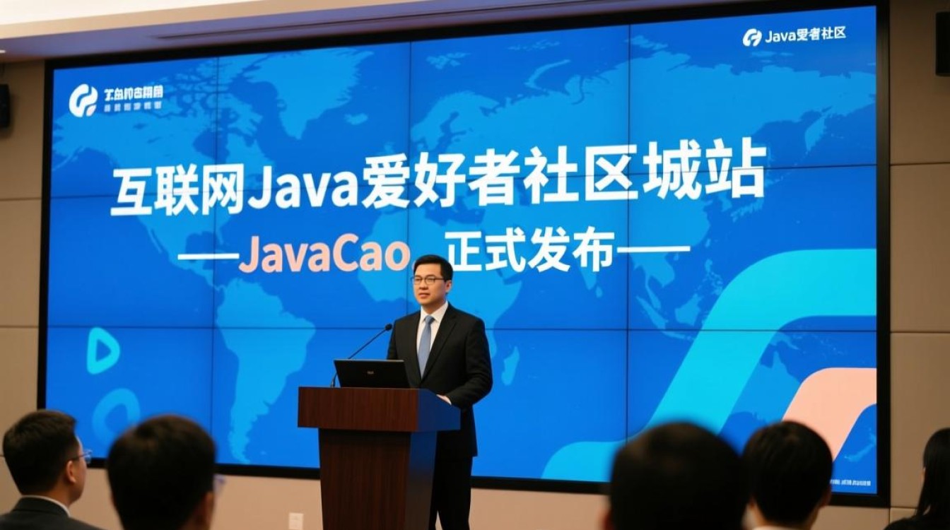 javcao最新域名揭秘，这个域名背后隐藏了哪些秘密？