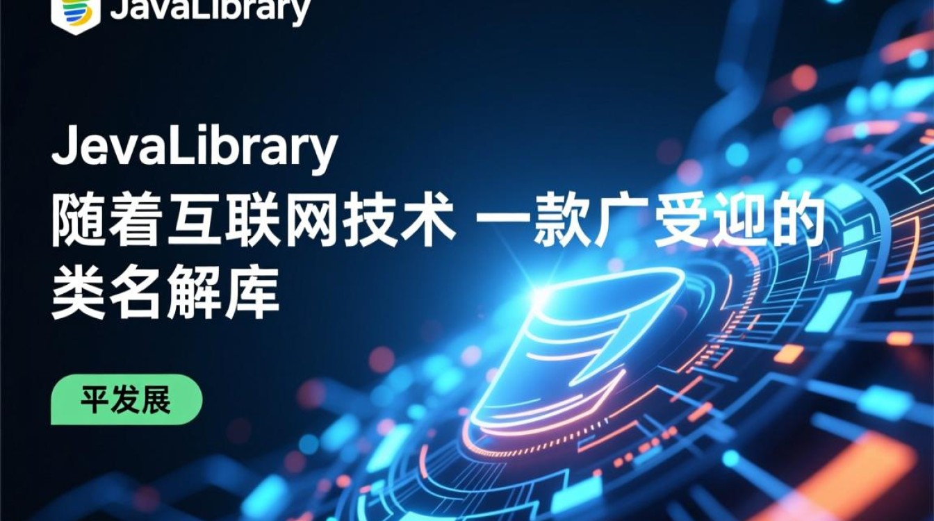 javlibaray最新域名是哪个？有什么变化和原因？