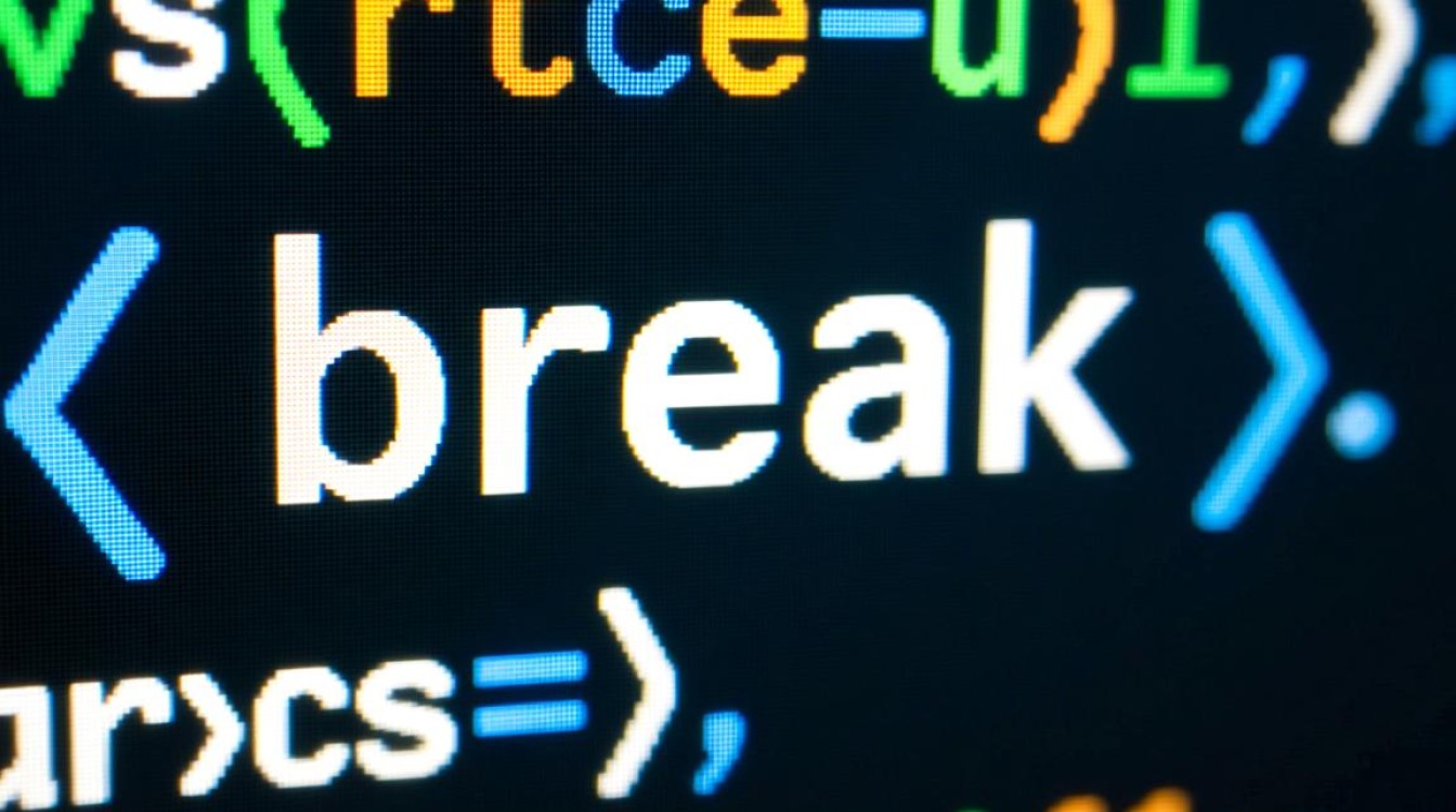 Java中如何正确使用break语句实现功能？详解break语句的用法及实例。-好主机测评网