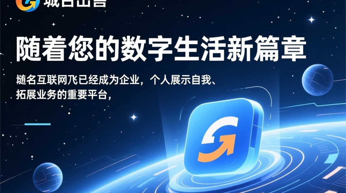 life域名出售这是否意味着全球知名域名Life.com将易主？-好主机测评网