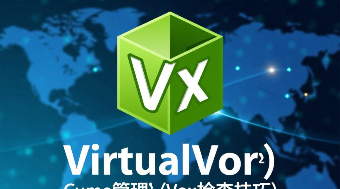 vbox虚拟机检查时出现异常？30个原因解析及解决方案揭秘！
