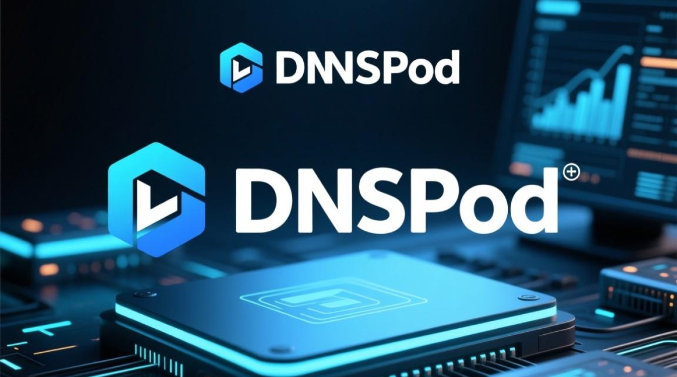 DNSPod域名跳转是否会导致网站访问速度变慢？如何优化跳转效率？-好主机测评网