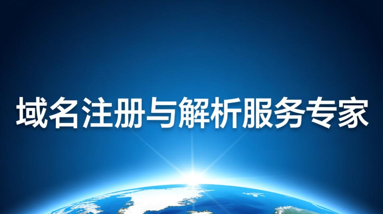 无忧域名网如何帮助用户轻松找到理想且安全的网络域名？