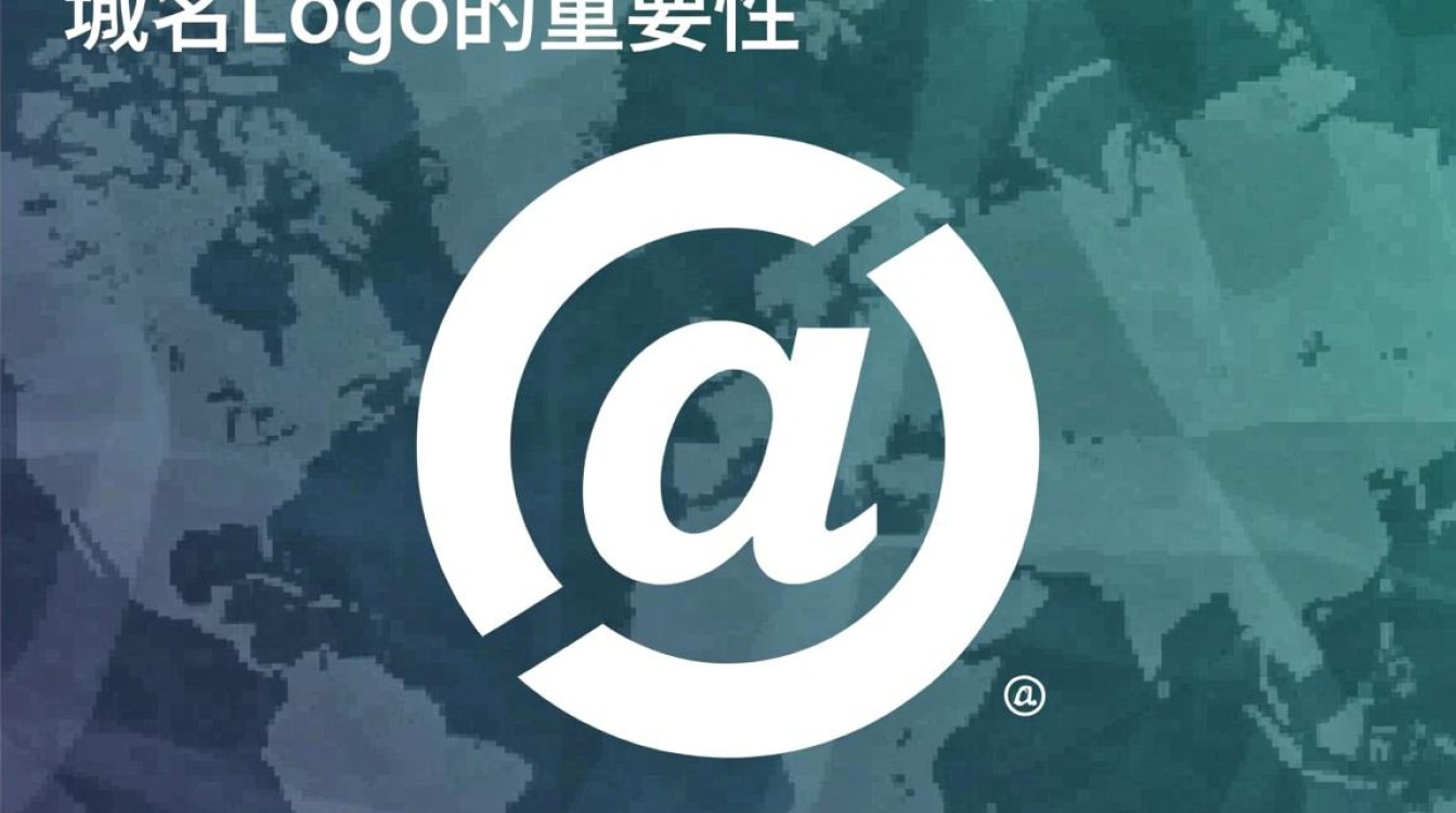 如何制作专业的域名logo？有哪些技巧和注意事项？