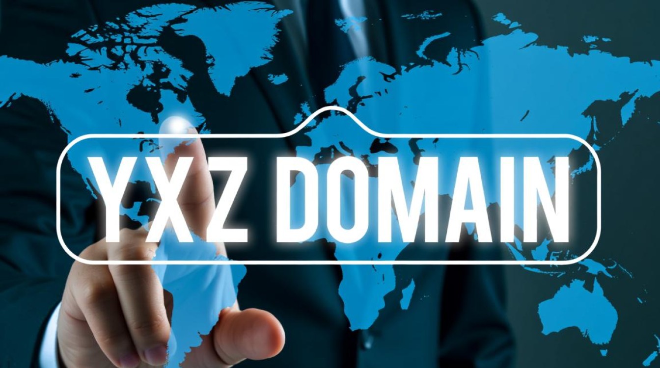 xyz域名究竟有何特别之处？它与传统域名有何不同？