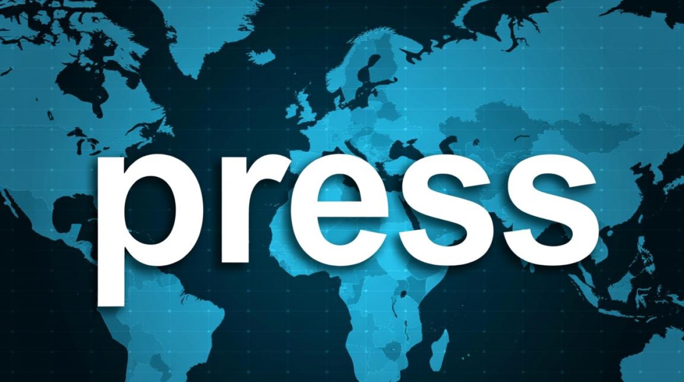 顶级域名press有何独特优势？揭秘其在网络世界的价值与潜力！