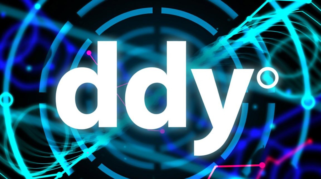 域名ddy背后含义及价值，为何如此引人关注？