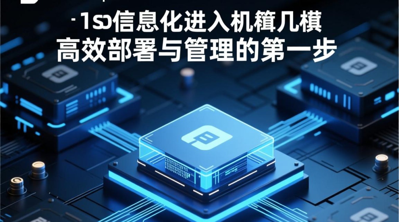 Fusioncompute导入虚拟机时，哪些步骤可能出错导致失败？