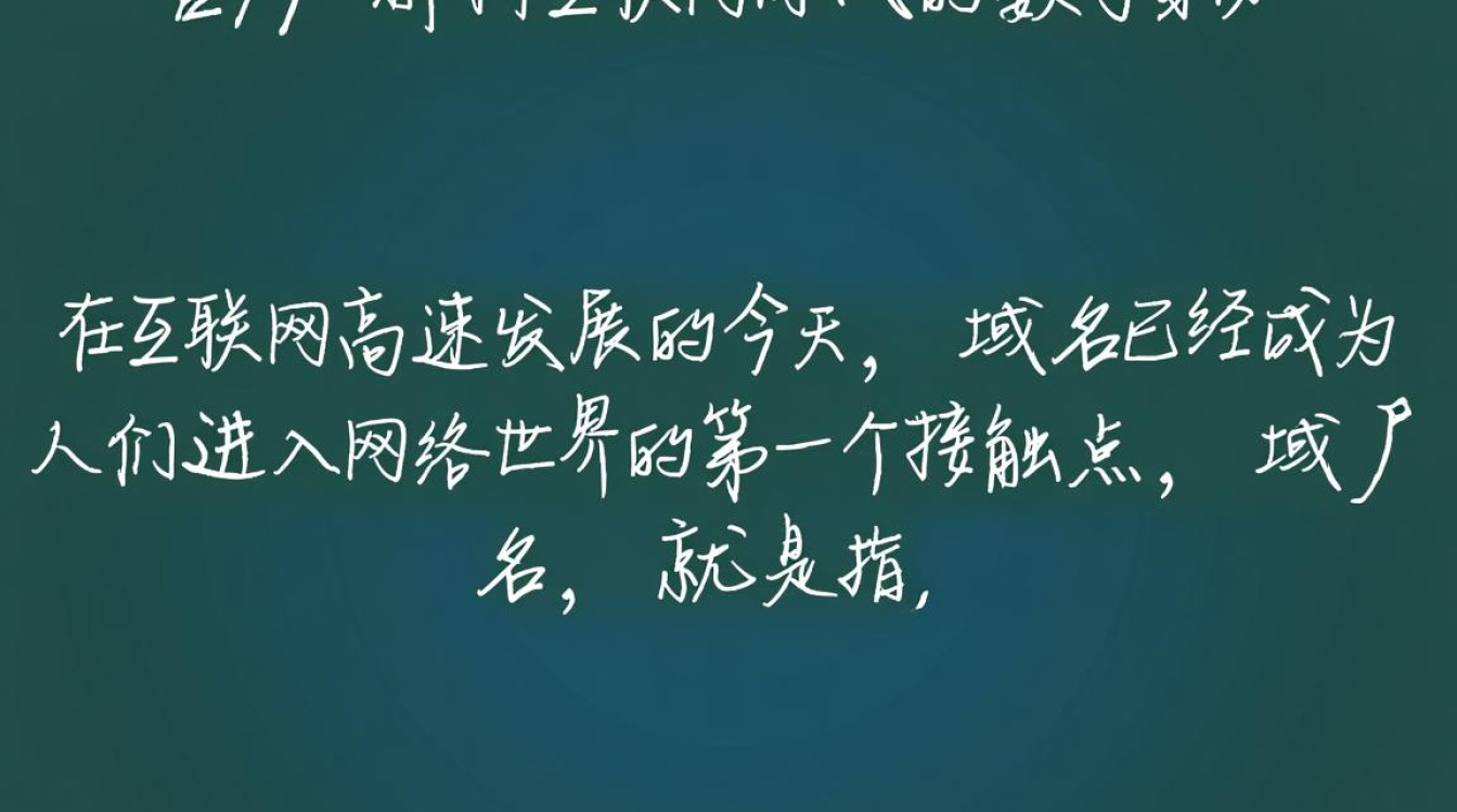 域名 369-好主机测评网