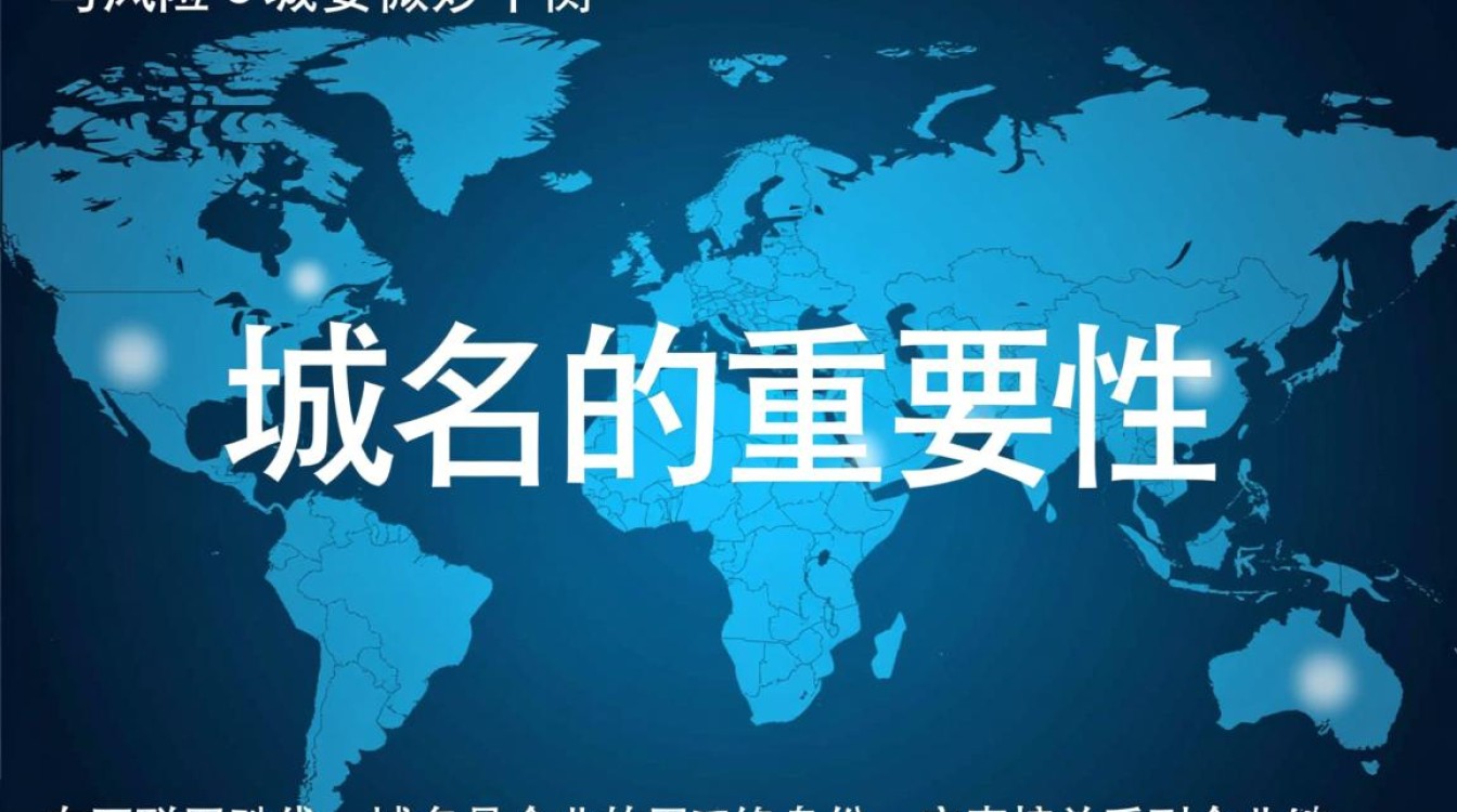 域名商为何突然强行收回注册域名？背后原因是什么？-好主机测评网