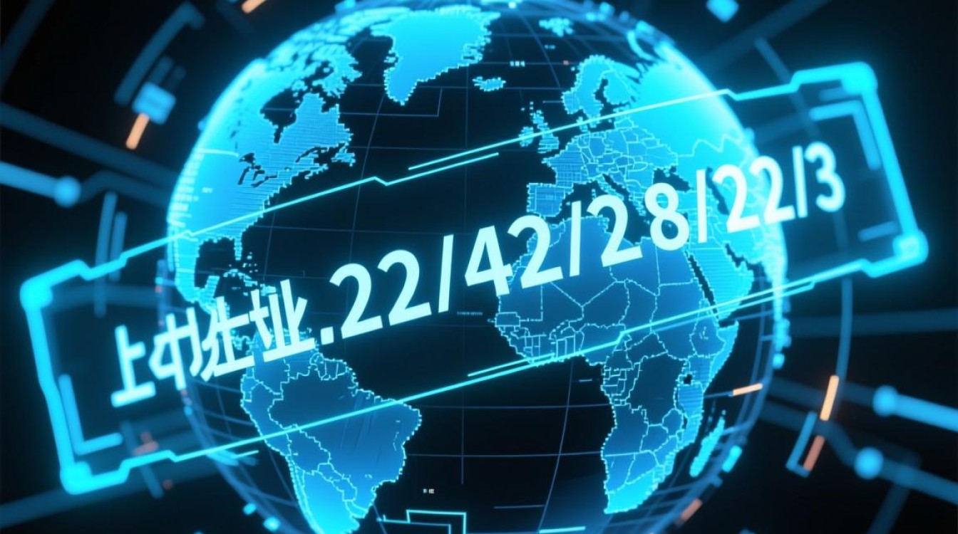 根域名与顶级域名有何区别与联系？解析域名层级奥秘！