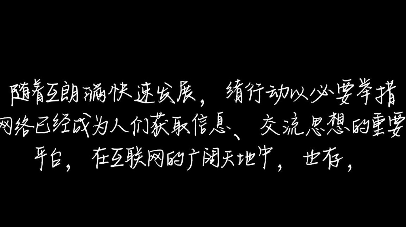 非法网站被墙后，用户如何获取信息？替代途径有哪些？