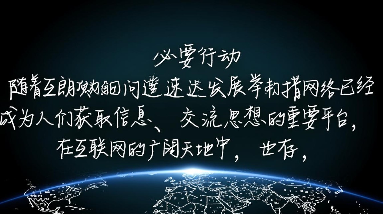 非法网站被墙后，用户如何获取信息？替代途径有哪些？
