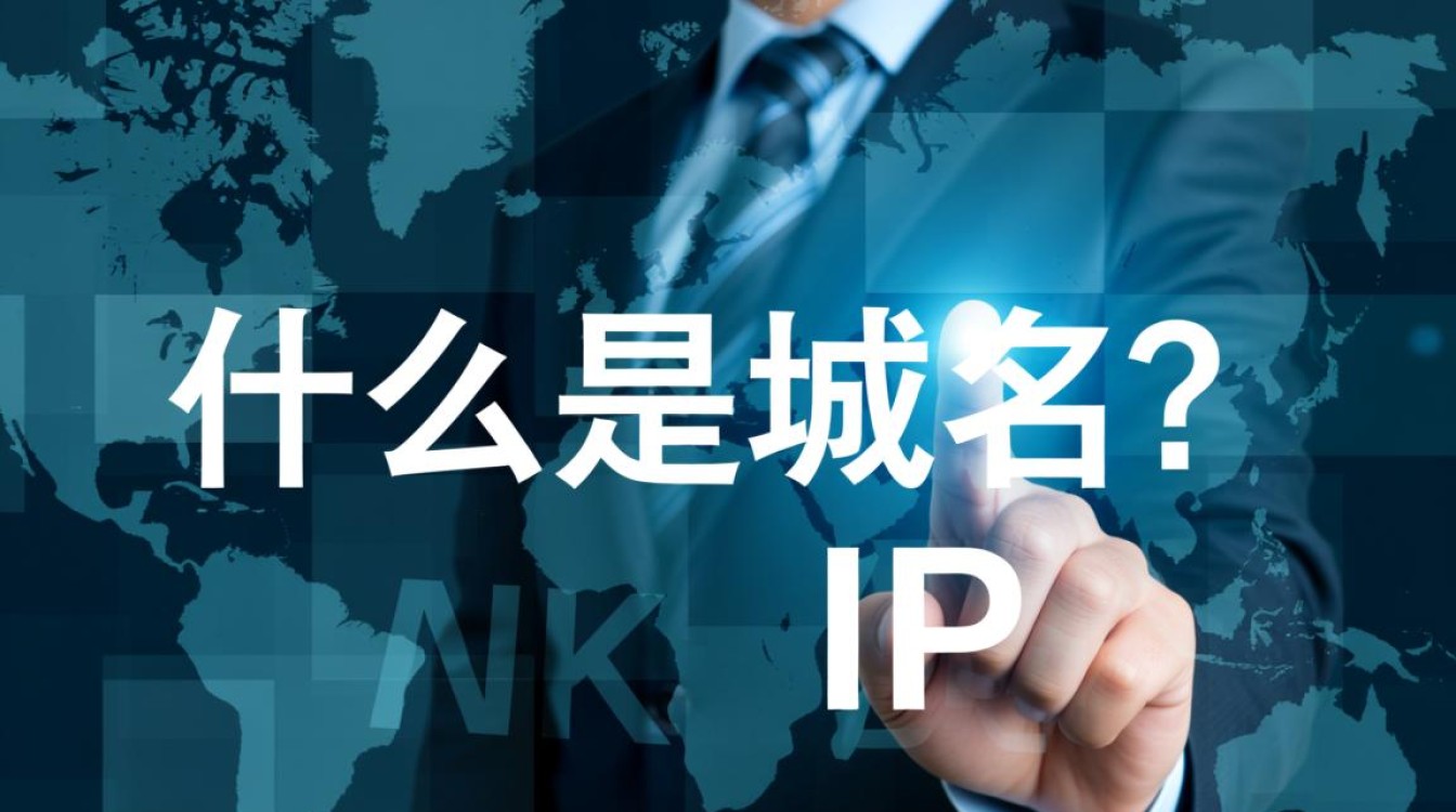 一个域名为何能同时指向多个IP地址？背后原理揭秘！-好主机测评网