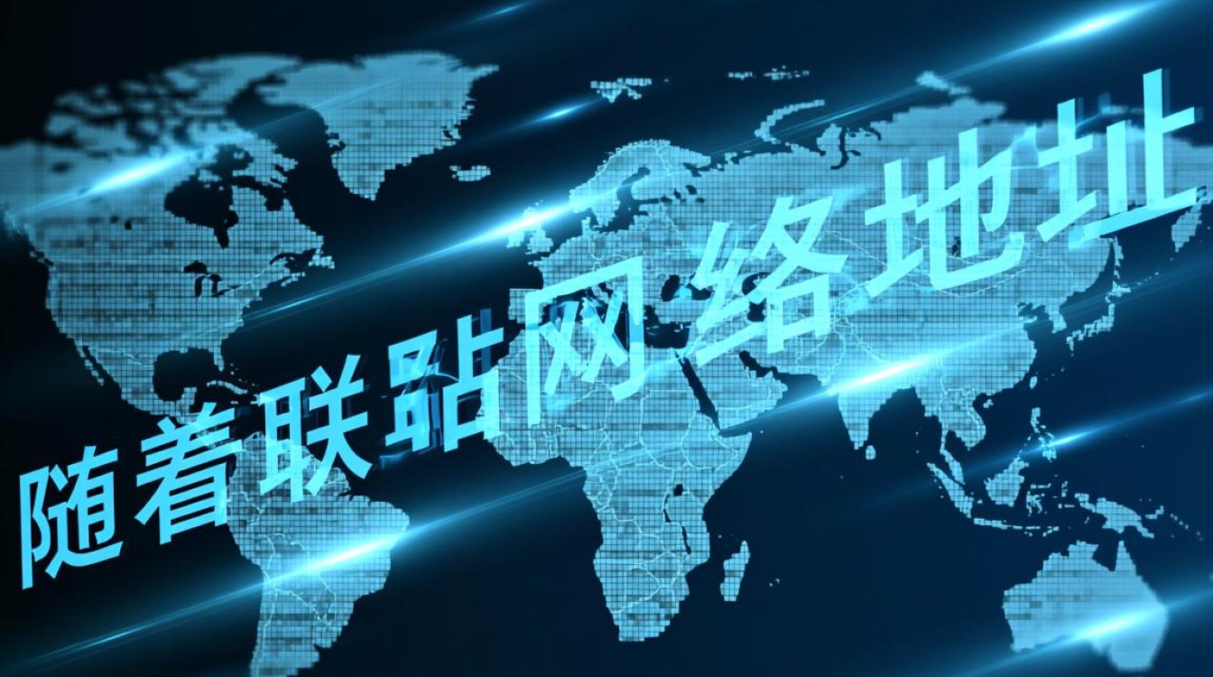 你好万维网域名转出，为何选择此时进行操作？-好主机测评网