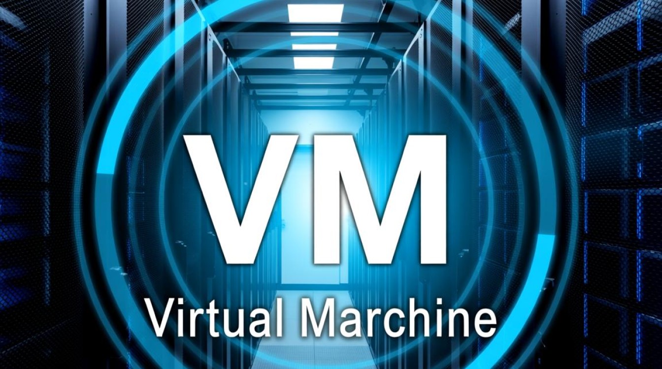 移除了虚拟机,这将对系统性能和安全性产生哪些影响? 移除了虚拟机,这将对系统性能和安全性产生哪些影响?