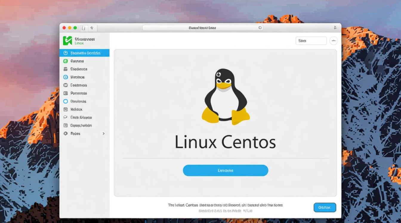 Mac虚拟机安装Linux CentOS,有何特别之处或常见问题?-好主机测评网