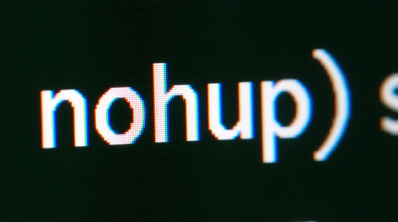 Linux环境下使用nohup命令,如何查看后台运行的进程信息? Linux环境下使用nohup命令,如何查看后台运行的进程信息?