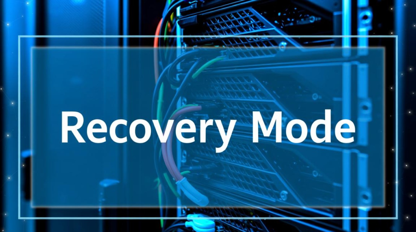 虚拟机退出recovery模式后，如何恢复正常使用？详细解答及解决步骤揭秘！