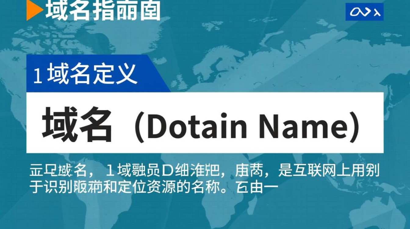 如何高效进行域名子域名全面查询？揭秘专业工具与技巧！