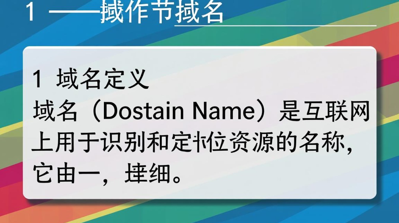 如何高效进行域名子域名全面查询？揭秘专业工具与技巧！