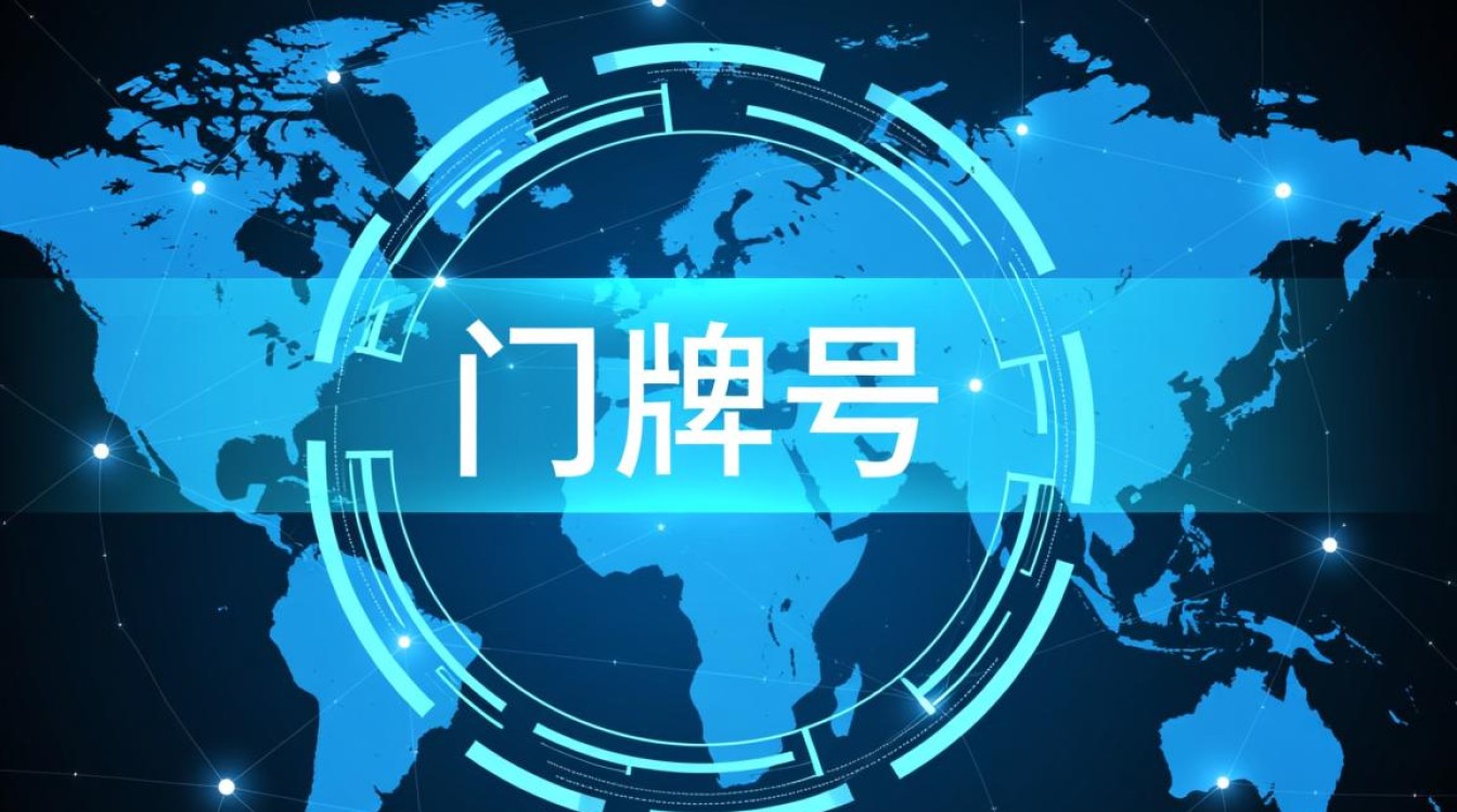 壳域名与普通域名有何本质区别？揭秘两者间的神秘联系！