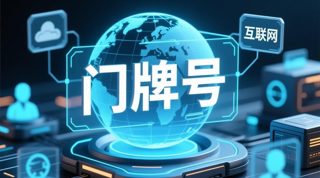 壳域名与普通域名有何本质区别？揭秘两者间的神秘联系！-好主机测评网