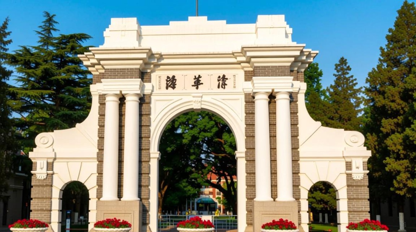 清华大学校园网域名是什么？揭秘该校网络接入的秘密通道？