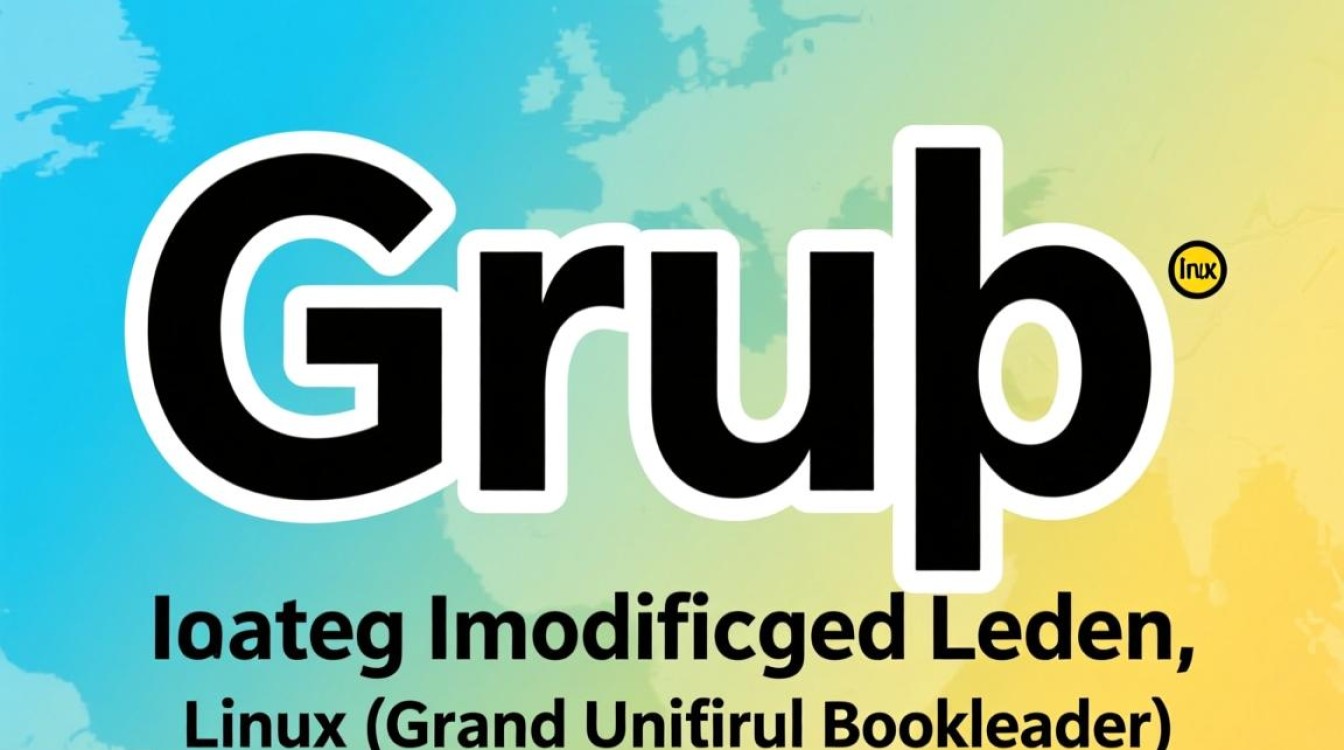 如何通过Linux GRUB修改引导菜单？详细步骤和注意事项一览