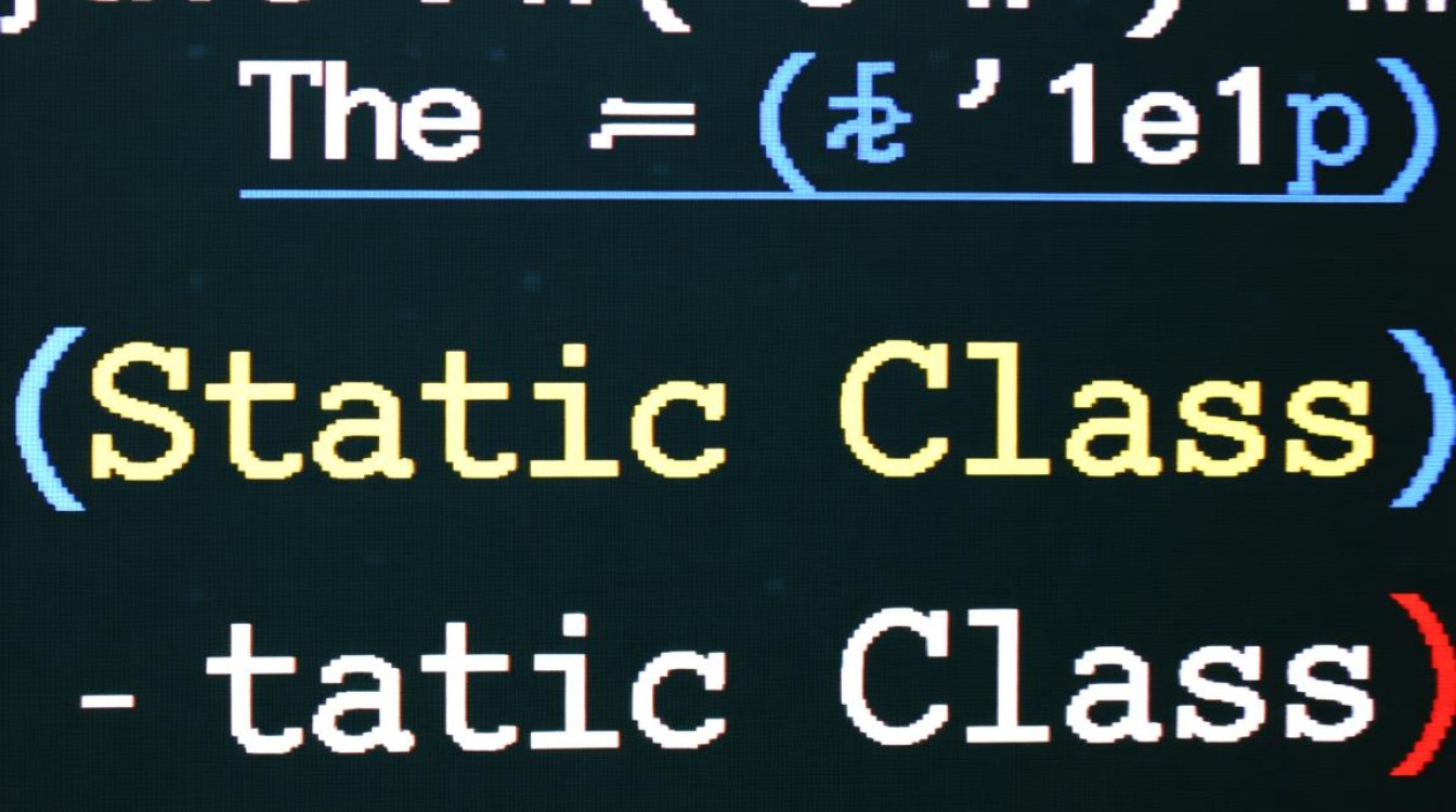 Java调用静态类具体步骤及注意事项是什么?-好主机测评网
