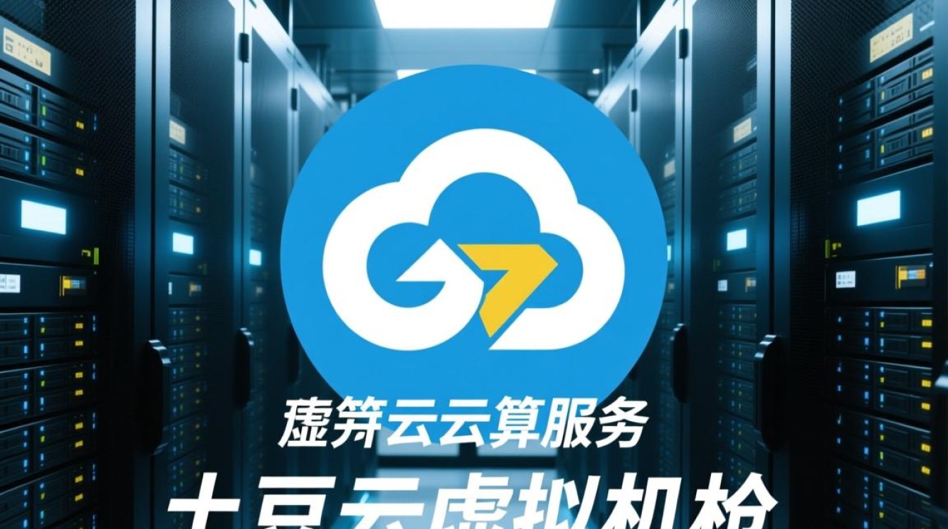 土豆云虚拟机为何在市场上如此受欢迎？揭秘其独特优势与使用体验？