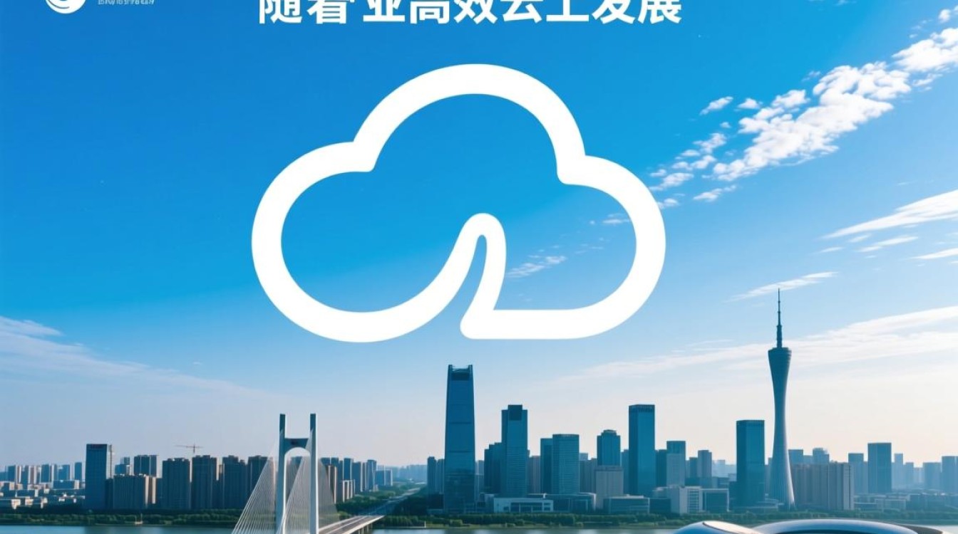 阜阳弹性云服务器租用，如何选择性价比高的服务商？