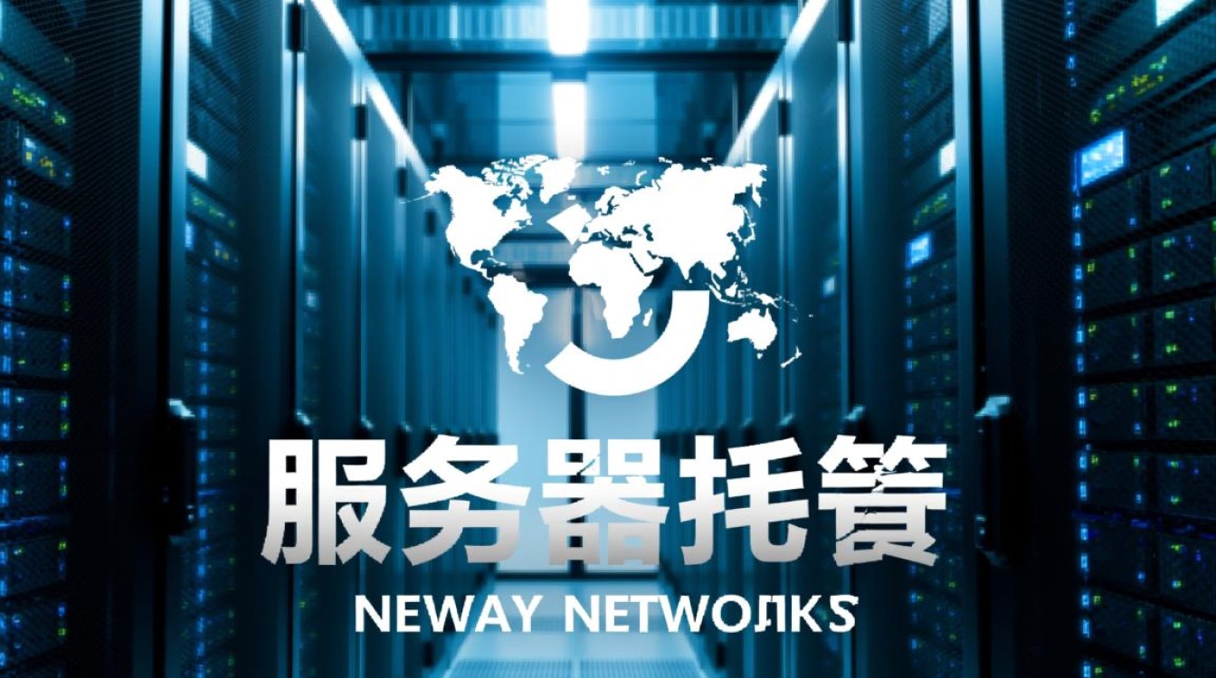 服务器托管有何独特优势?对企业运营和互联网服务有何深远影响?-好主机测评网