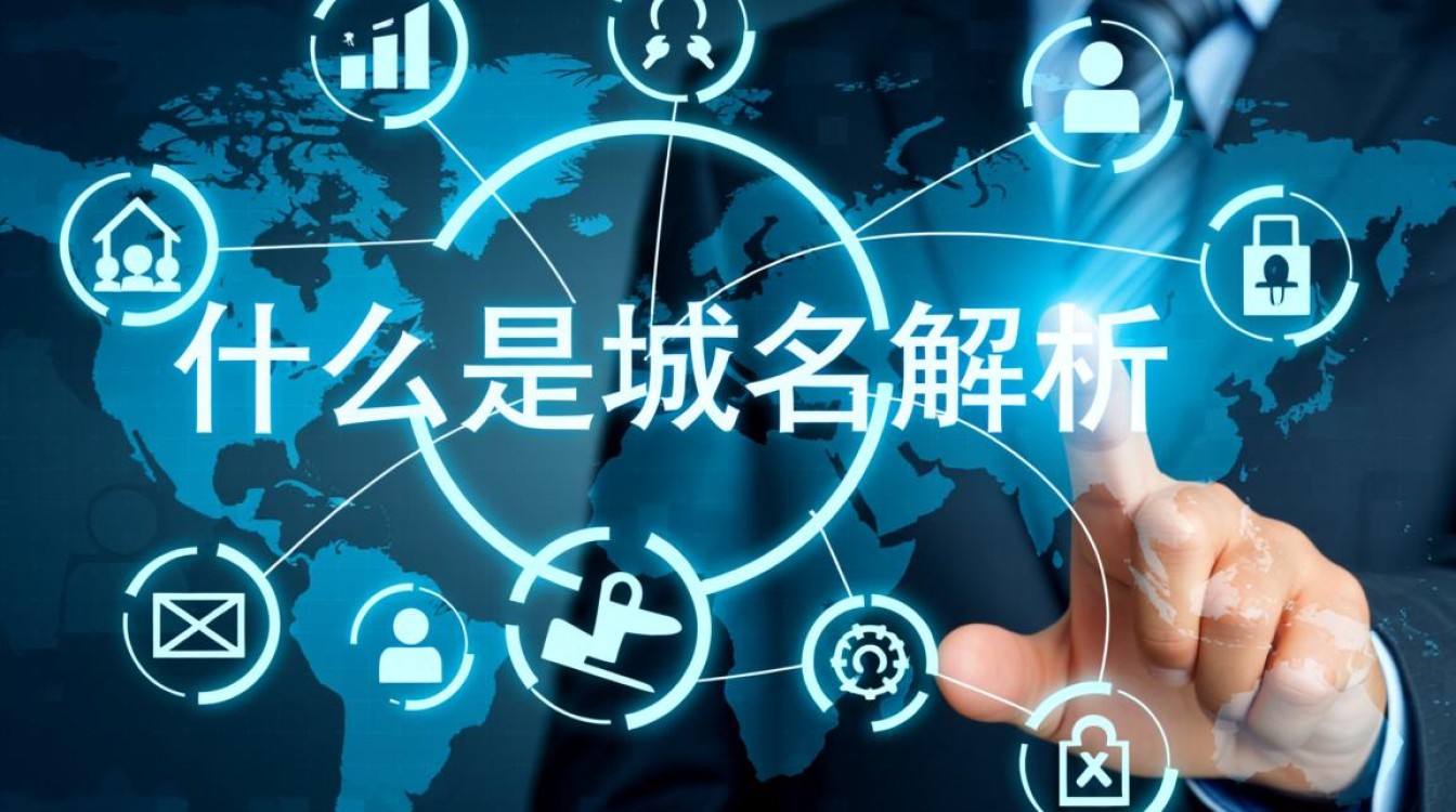 为什么我的网站域名解析总是出现错误？是什么原因导致的呢？-好主机测评网