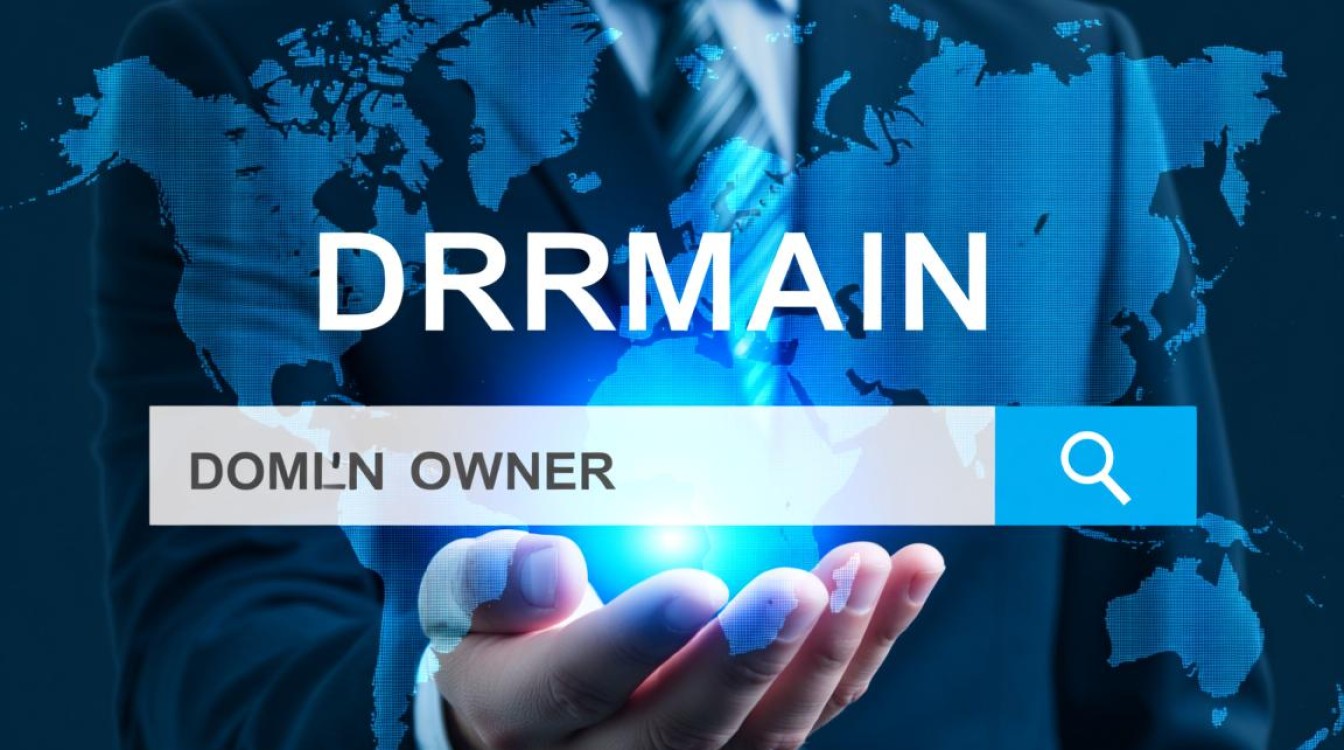 如何精准查询域名归属信息?揭秘查询方法与技巧! 如何精准查询域名归属信息?揭秘查询方法与技巧!