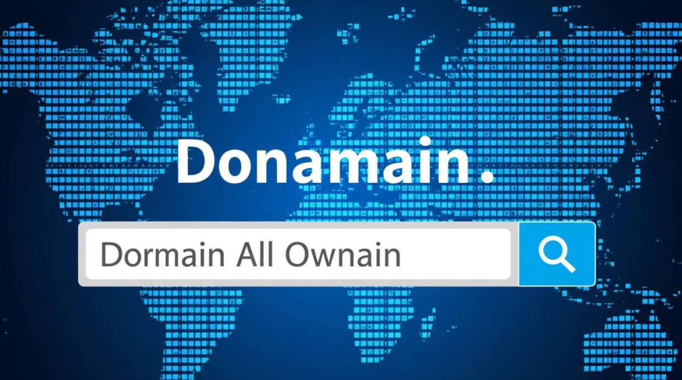 如何精准查询域名归属信息?揭秘查询方法与技巧! 如何精准查询域名归属信息?揭秘查询方法与技巧!