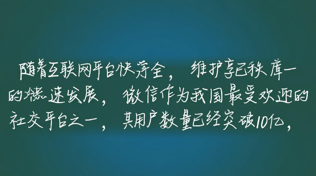 微信屏蔽域名实时监测，如何准确掌握被屏蔽域名动态？