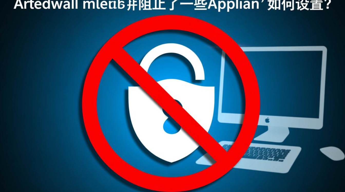 防火墙阻挡了特定应用？教你轻松设置绕过防火墙方法！