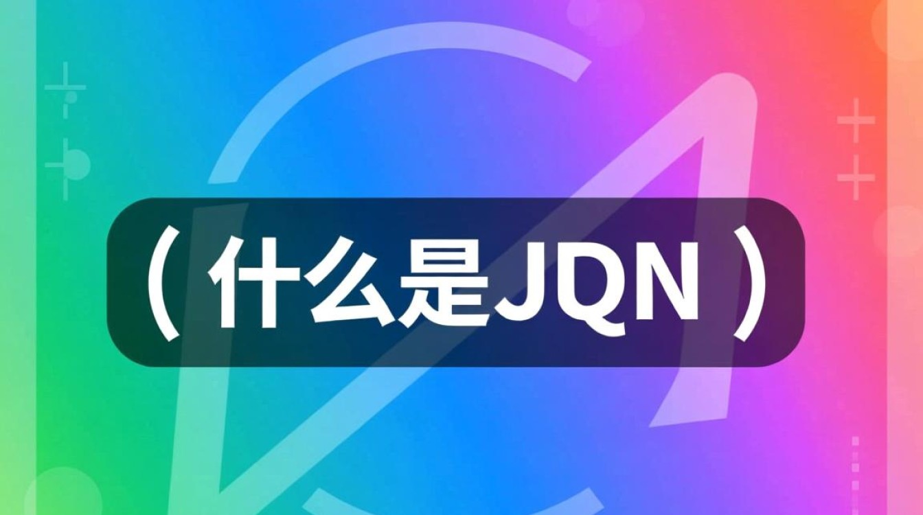 如何正确返回JSON值？30个关键点解答疑问