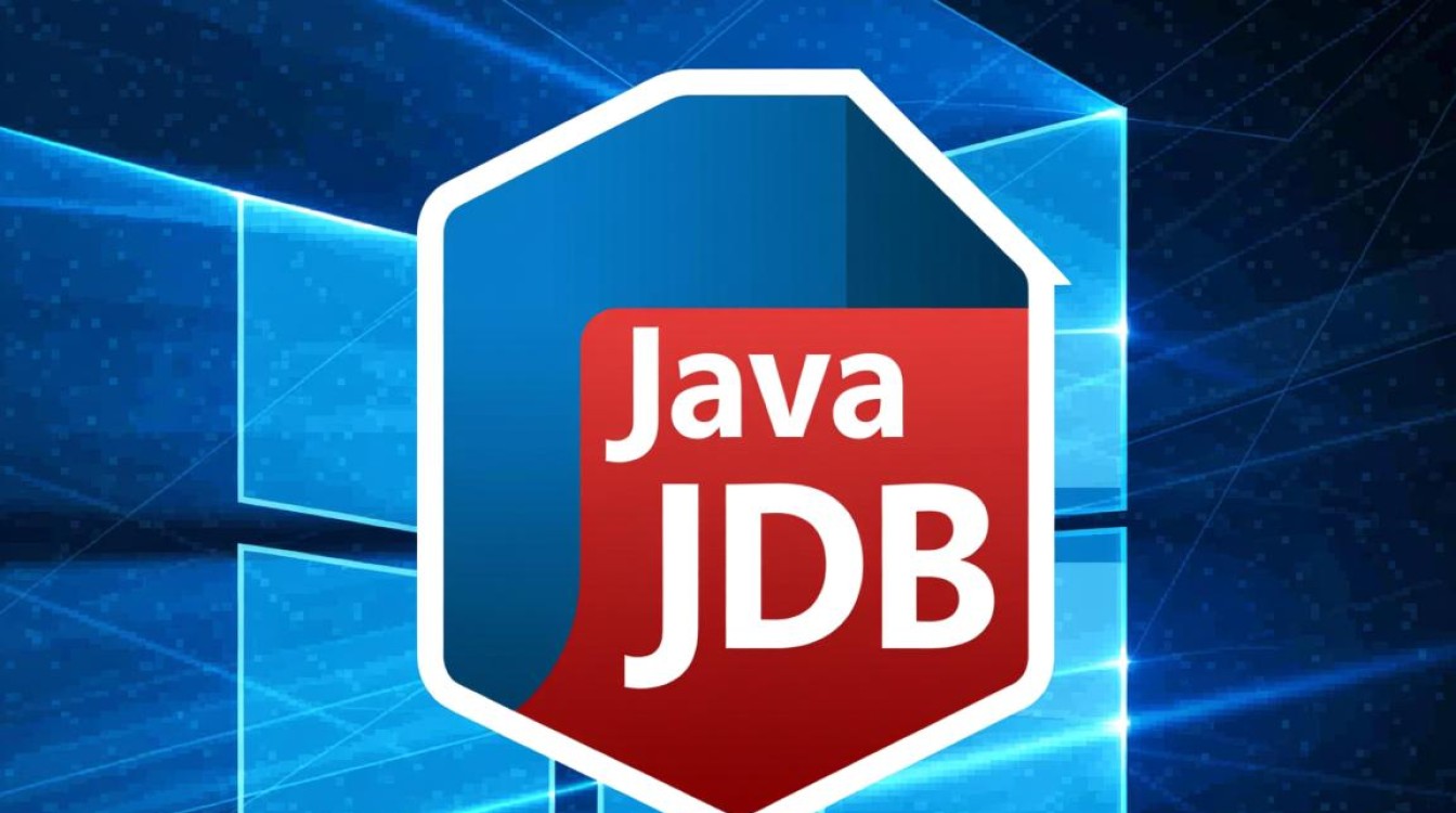 如何彻底卸载系统中的Java JDK，确保无残留？