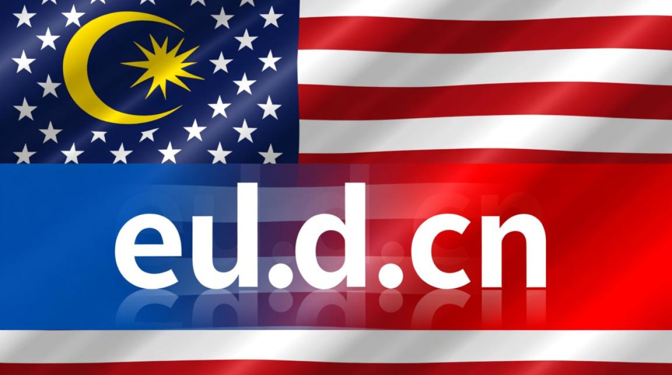 .edu.cn域名究竟是否属于顶级域名？权威解析来了！