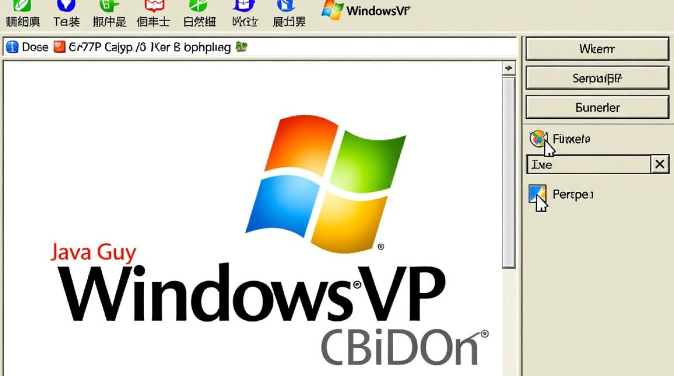 xp系统安装Java遇到难题？快速解决指南揭秘！