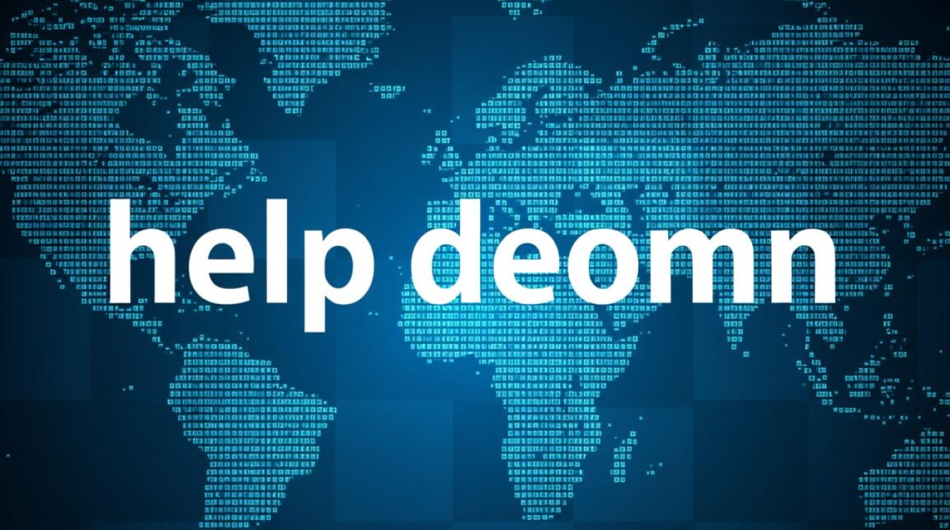 help域名性价比高吗？解析其优缺点，值得投资吗？-好主机测评网