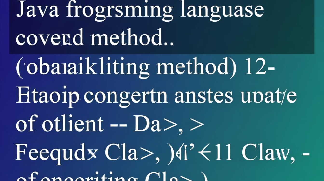 Java中如何正确编写覆盖方法以实现多态？涵盖关键步骤与注意事项。
