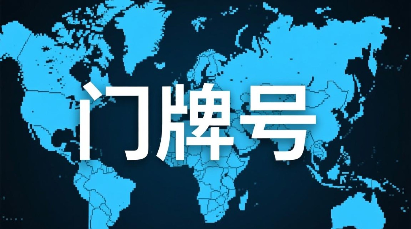 谁在历史上发明了域名这一互联网关键技术? 谁在历史上发明了域名这一互联网关键技术?