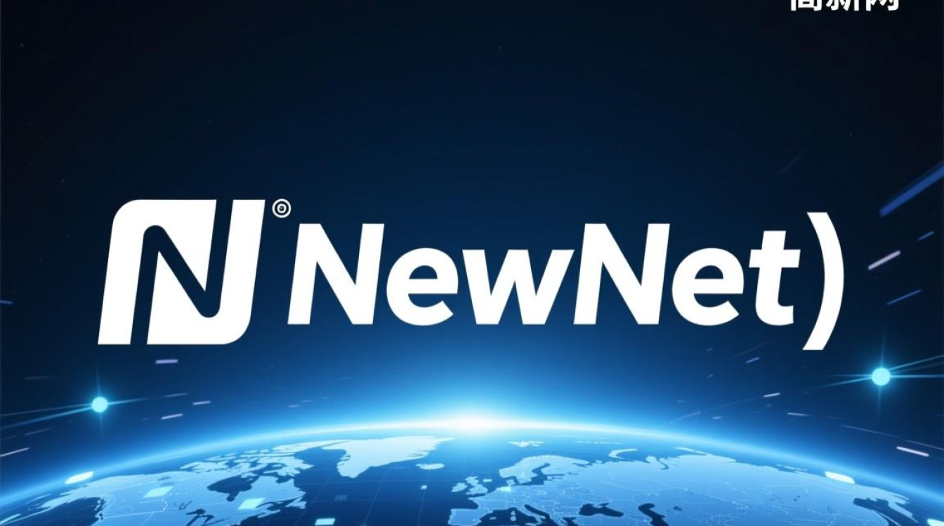 新网开放二级域名，背后意图和操作细节有何独特之处？