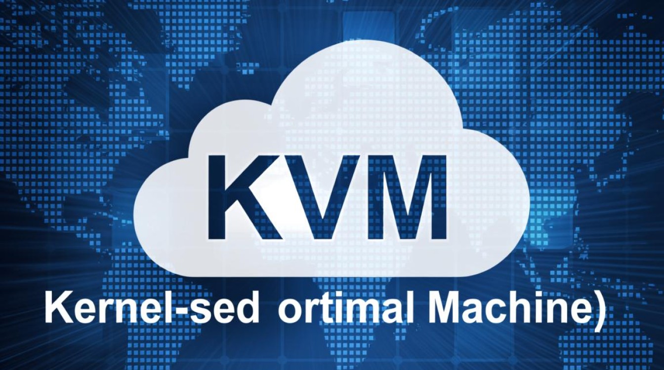 KVM克隆虚拟机操作中,有哪些常见问题或注意事项? KVM克隆虚拟机操作中,有哪些常见问题或注意事项?