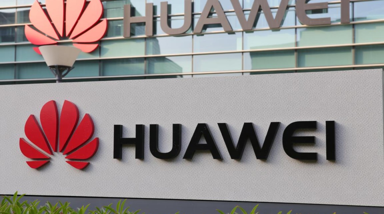 北京华为Java岗位待遇究竟如何？薪资福利、晋升空间大揭秘！-好主机测评网