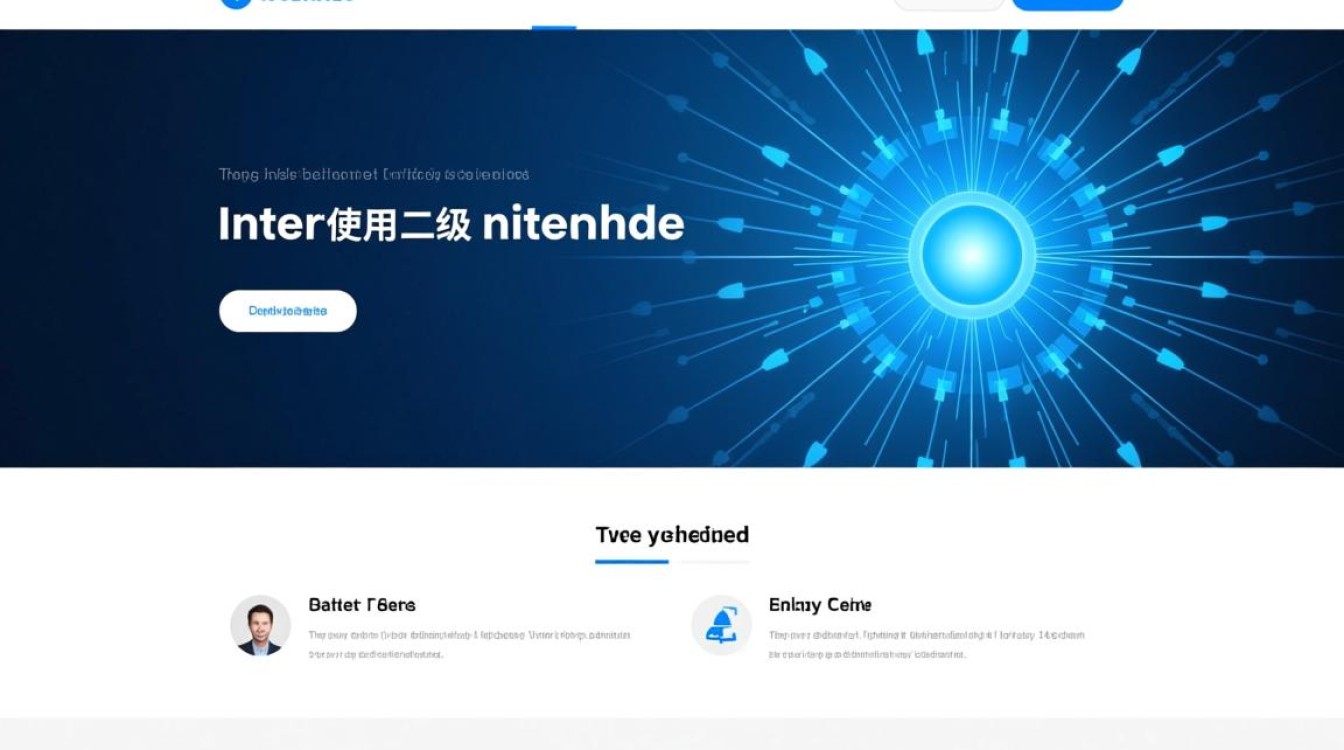 如何正确设置PHP环境下的二级域名，实现网站多域名访问？-好主机测评网